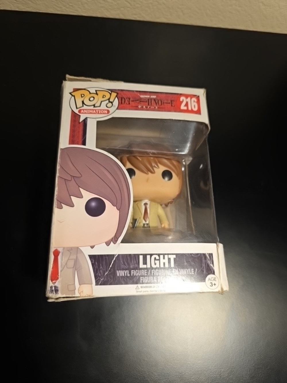 Funko Pop! Light Vinyl Figure #216- Yellow and Brown